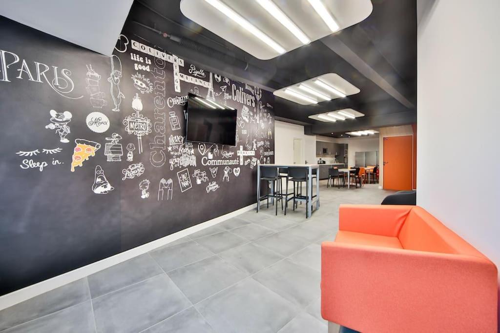 06.Studio#Charenton#Fitness#Cinema Charenton-le-Pont Exterior foto